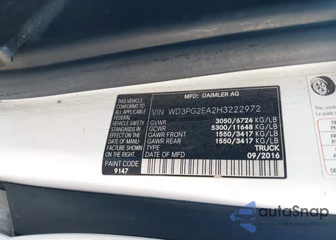 2017 Mercedes-Benz Metris из США, поврежденный, VIN WD3PG2EA2H3222972